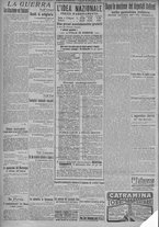 giornale/TO00185815/1915/n.358, 4 ed/002